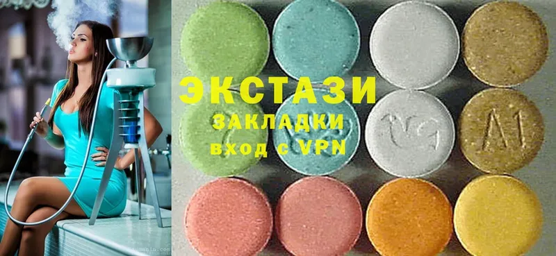 где можно купить   Усть-Илимск  Ecstasy mix 