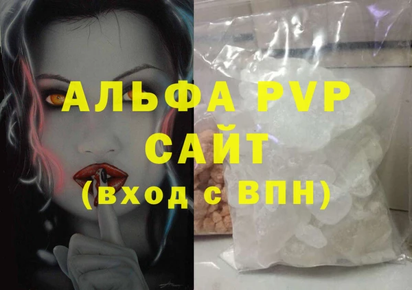 MDMA Белоозёрский